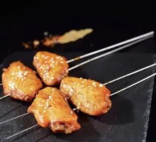 Grilled Chicken Wings