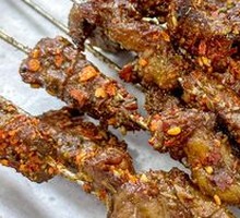 Grilled Beef Tendons
