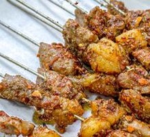 Grilled Pork with Fat and Lean