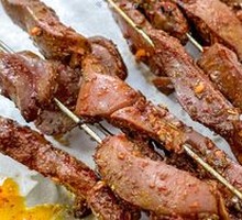 Roasted Kidney