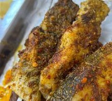 Grilled Fish Fillet