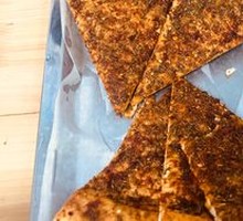 Grilled Flatbread