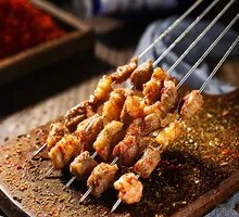 Charcoal-Grilled Lamb Skewer
