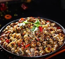 Spicy Water Snail