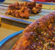 Grilled Flatbread