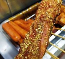 Grilled Sausage