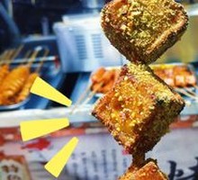 Grilled Fish豆腐