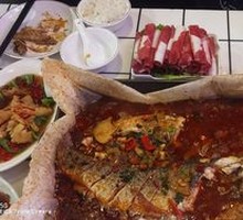 Paper-Wrapped Fish