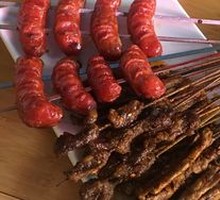 Roasted Lamb