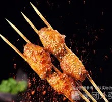 Grilled Chicken Wings