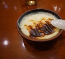 Turkish Rice Pudding