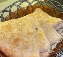 Pakistani Special Naan