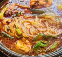 Rice Noodle Hot Pot