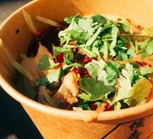 Hou Zhiwei's Tripe King