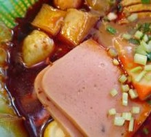 Spicy Hot Pot