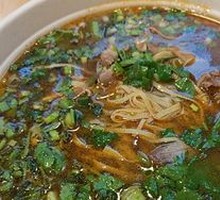 Fresh Sliced Beef Soup
