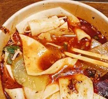 Gansu Spicy Hand-Kneaded Noodles