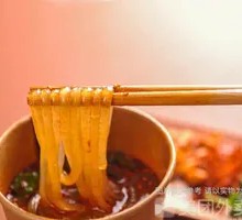 Meat Sauce Noodle Carbonated Meat Bao