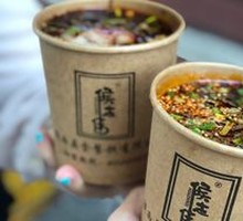 Spicy Beef Noodles