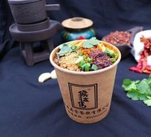 Spicy Beef Sauce Noodles