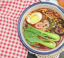 Spicy Rice Noodles