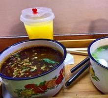 Three Delicacies Rice Noodles