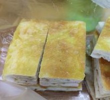 Sesame Golden Pancake