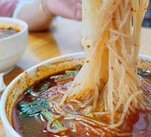 Beef Rice Noodles