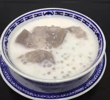 Taro and Sago Dessert