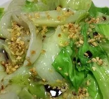 Blanched Garden Lettuce