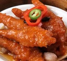 Spicy Chicken Feet
