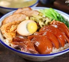 Signature Longjiang Pig Trotter Rice