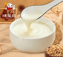 Freshly Ground Soy Milk
