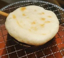 Freshly Pan-Fried Small Pancake