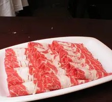 Beef Upper Rib