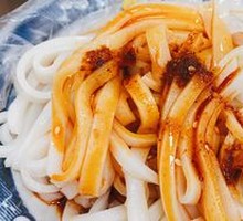 Rice Noodles