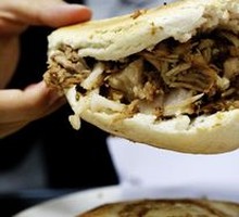 Premium Pork Belly Bao