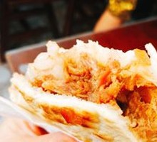 Regular Meat Baozi