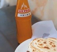Bingfeng Soda