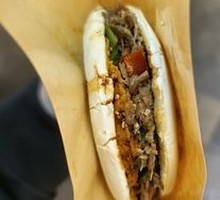 Qin Family Old Shop Meat Baozi