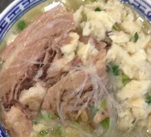 Lamb Soup with Flatbread