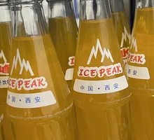Bingfeng Plum Soda