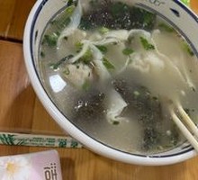 Dumplings