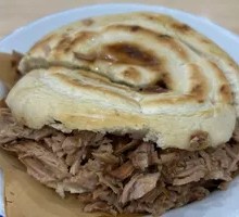 Lean Meat Flatbread