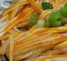 Handmade Rice Noodles