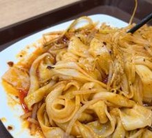 Sesame Sauce Noodles
