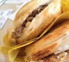 Lean Pork Steamed Bun