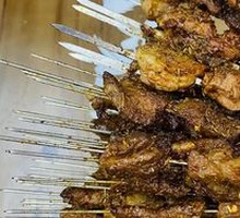 Grilled Beef Tendons