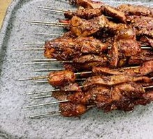 Roasted Kidney