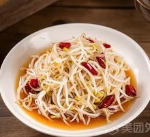 Spicy and Sour Bean Sprouts